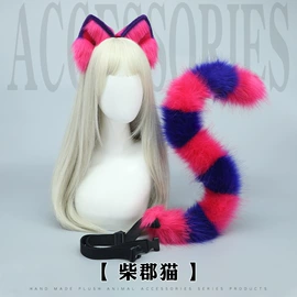 发箍;cosplay服饰;饰品配件