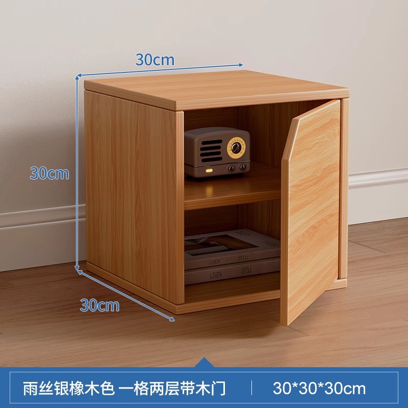 Estante de almacenamiento minimalista japonés libre de combinación de gabinete de niños estante de libros sala de estar contra la pared de almacenamiento porche de piso