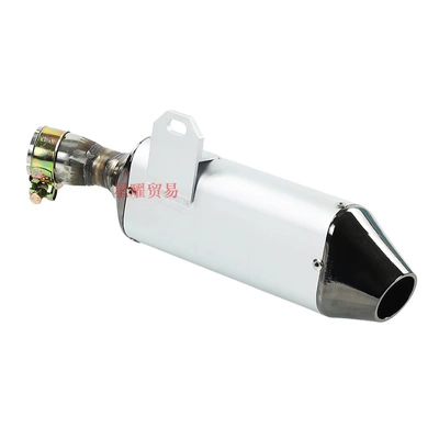 Motorcycle exhaust pipe Exhaust Pipe Suitable for