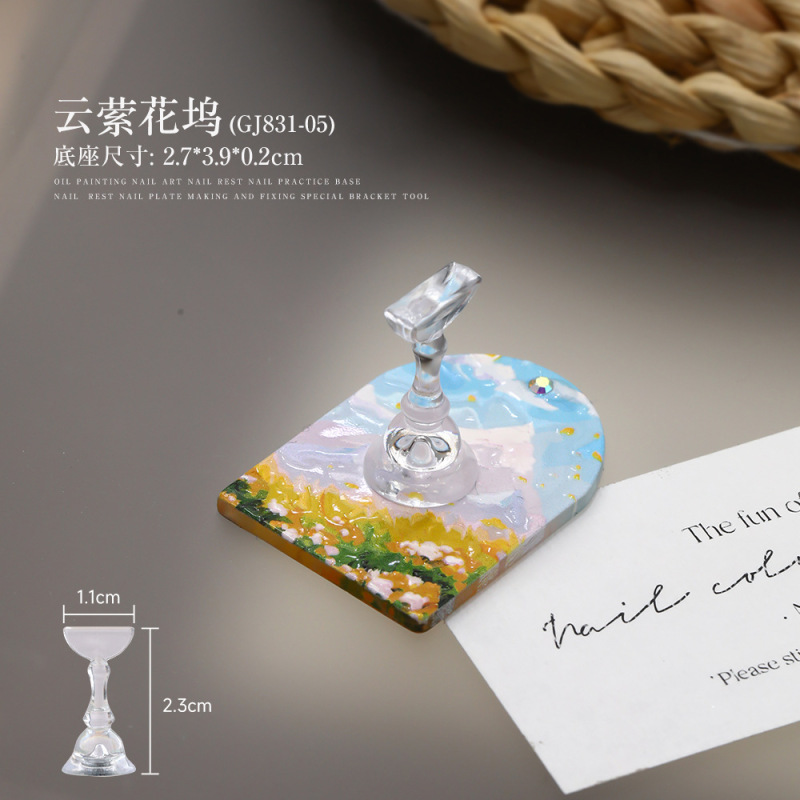 日系油画风美甲一体式底座甲托新手无磁铁练习猫眼穿戴甲展示工具|undefined