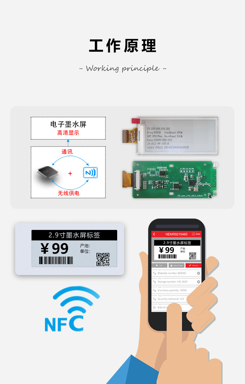 特点_03.png