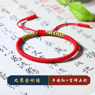 ���u�羳���⾎������ֹ��ų˽����Y��������L��tɫ���K