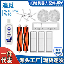 �m���С��׷ҒW10�ߵؙC���W10 PRO�Lˢ��ˢ߅ˢ��ˮϴ�^�V�W