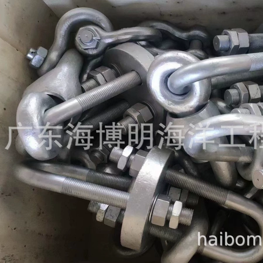 Haikou 4.75TU-образная разгрузочная пряжка Санья-американский стандарт сверхмощная оцинкованная разгрузочная пряжка американский G209 оцинкованная разгрузочная пряжка