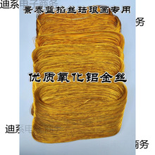 ��̩�{���z�m�Ů����ý�z�����X�z05��z0.3�y�z�~�z���bdiy�ֹ�