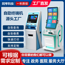 �е������K�˙C19���y�t��ʽ�|������ԃ܇�g�๦�ܷ�������ϵ�y