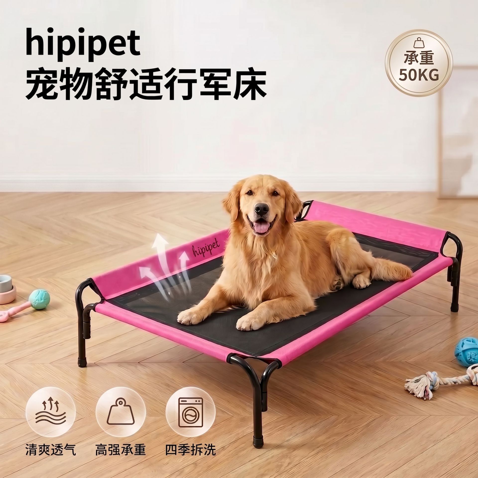 Cama de camisa de perros con dopamina, cama de mascotas, cuatro estaciones, perros desmontables y lavables, comercio exterior al por mayor