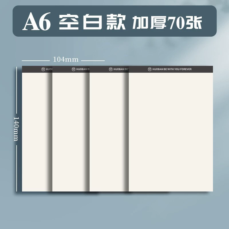 【Free Shipping】Б5 поднимающиеся PP бумажные пластиковые крышки обложки тетрадь A5 горизонтальная линейка кросс-бордер тетрадь A6 сетка