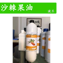 ���m ɳ������ �䉺ե��*�Cɳ������ �o�w ���yƷԭ�� 1kg