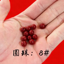 ��Ȼԭ�V��ɰɢ�����Ͻ�ɰ�A����w�������D�\��朴����diy