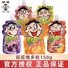 �����S��������ˬ150gˮ��ζ��Ҭ���������u�u���������e��ͯ��ʳ