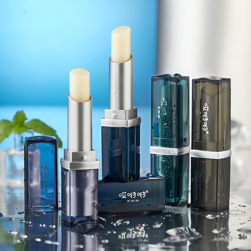 Aiyoyo men's moisturizing lip balm, moisturizing, repairing, anti-cracking, men's special lip balm wholesale