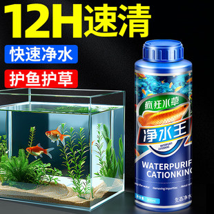 ��ˮ���~��ˮ�|�����峺���~�����������������~���~�׌�����Qˮ