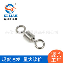 ��ʽ�D�h�����B�����O�߰��֭hС���ɢ�b��ˮ��ឺ���~�����Ʒ