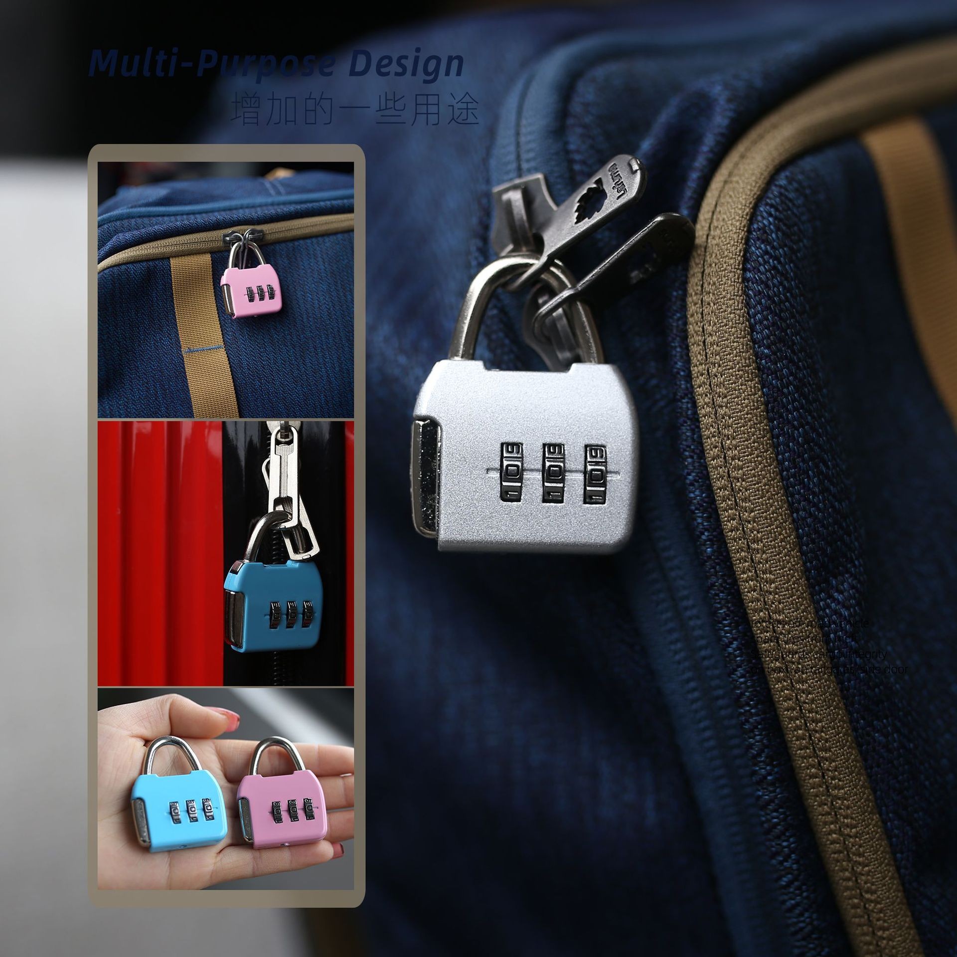 升级款锌合金书包背包迷你密码挂锁箱包柜子礼品密码锁