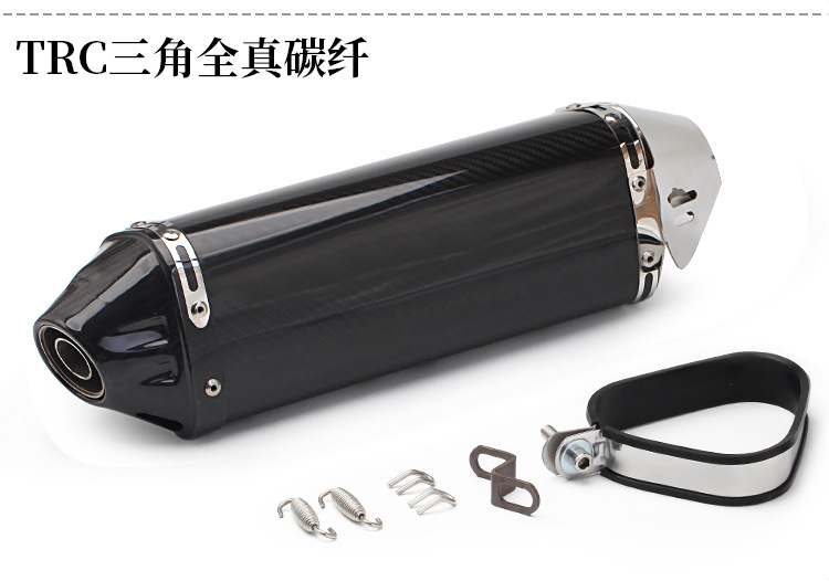 Motorcycle Sports Car Cbr500 G310Gs Zx6R10R R6 Fz8 Rc390 Modified Trc Triangle Exhaust Pipe
