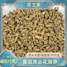 ��֮�� �������셢ԭ�� ���셢��ܛ֦ԭ֦����ԭ��ɢ�b�a�����l