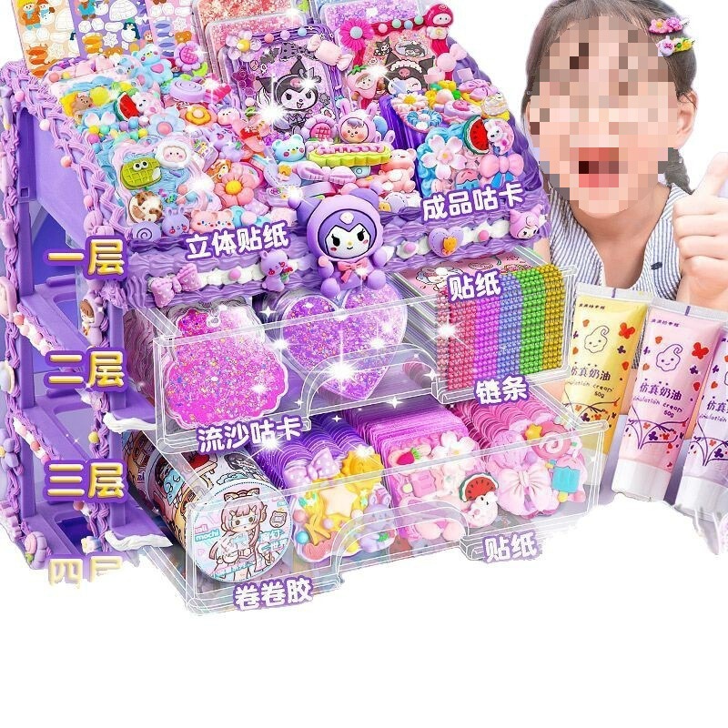 女の子のおもちゃの豪華版の女の子の子供のセットは安いです。|undefined
