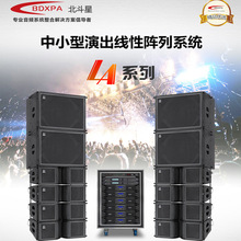 �����ǟoԴ�p10�羀����b�҃��������̨�ݳ��ưɻ�c�������