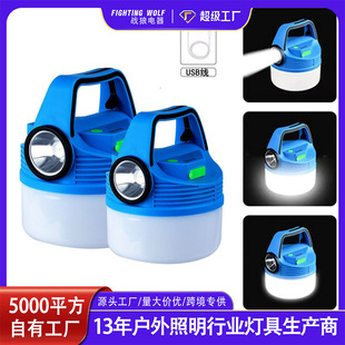Cross-Border Solar Camping Lamp, Outdoor Tent Lamp, Portable Camping Lamp, Multi-Function Rechargeable Portable Emergency Street Lamp