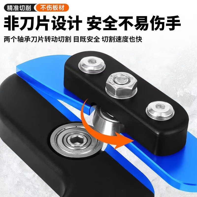 木工用エッジトリマー、貼り板カッター、手動エッジバンディングマシン、木工用ポータブルエッジトリミングツール|undefined