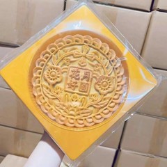 潮汕网红芋泥麻薯肉松大月饼咸蛋黄肉松紫薯芋泥麻薯中秋月饼批发