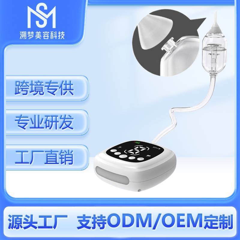 跨境电动吸鼻器婴儿用品家用儿童鼻腔清洁仪器清洁宝宝鼻涕清洁器|undefined