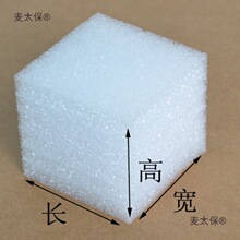 ĭbСwײ޲ķ|ƬK늾̫