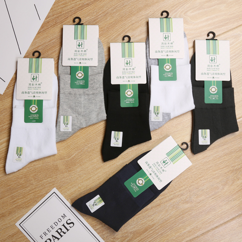 Hongcai Kapok 5006 Loose Mouth Men's Socks Summer Men's Mesh Wide Mouth Loose Mouth Socks Men's Casual Socks