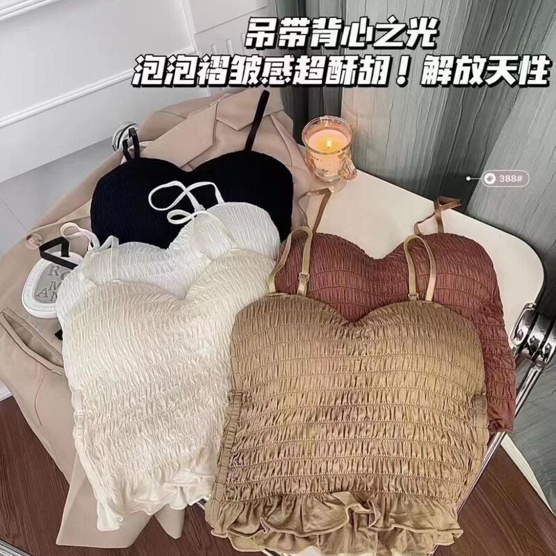 New Ear Edge Bubble Pleated Beautiful Back Small Camisole Vest Girl's Strapless One-piece Chest Pad Strapless Underwear Chest Wrapping