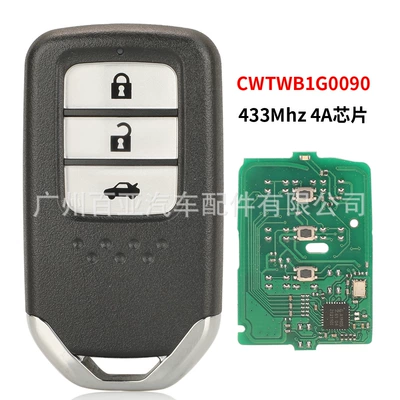 For HondA 3 Keys SmArt Remote Control CAr Key 4A Chip 433 Frequency CWTWB1G0090 (Car Keys) - no-label-on-the-back-3-keys