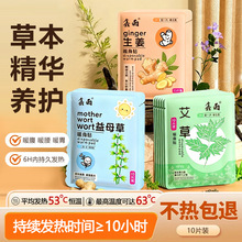 �԰l�ᱣů�Nů�����N��������ů�N��ĸ�ݟ��ů���N�l���Nů���N