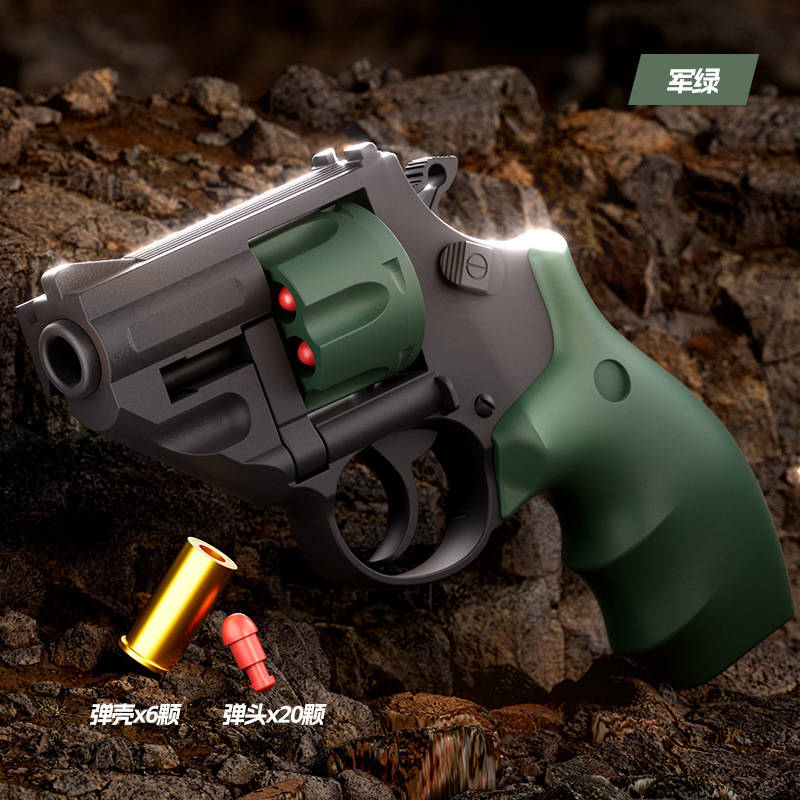 機械式リンク ZP-5 ライフルリボルバー軟弾銃は、ワンクリックでケースをリコイルさせることができますモデルおもちゃの銃少年ピストル|undefined