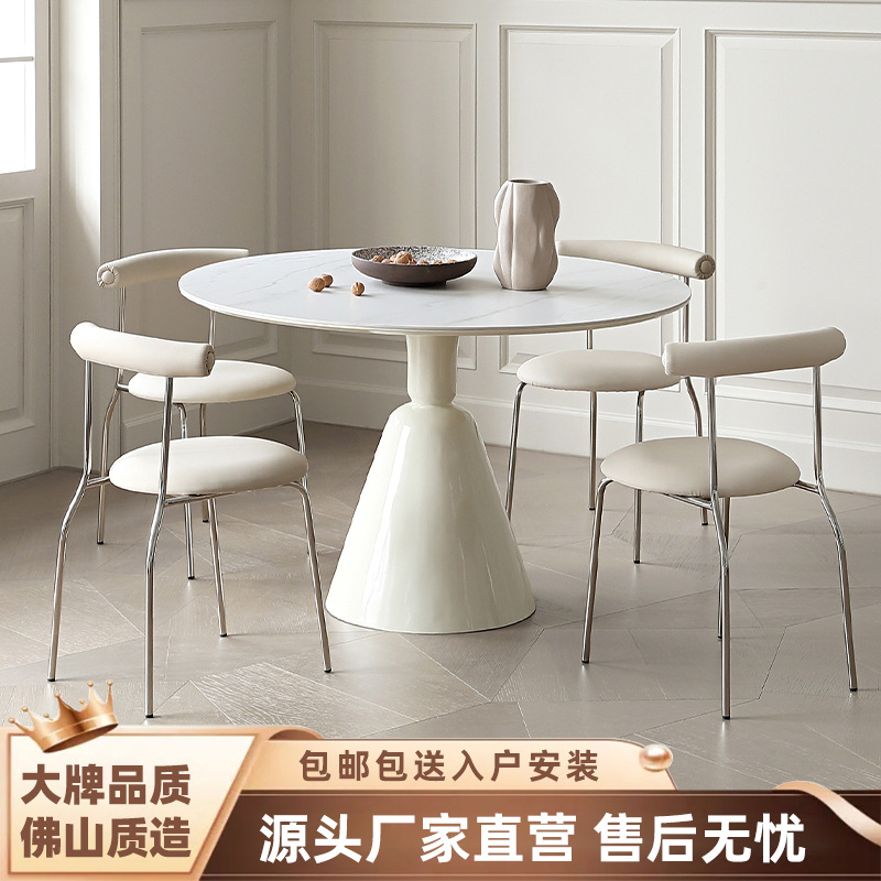French Cream Style Pure White Slate Dining Table and Chairs Set for Home High-End Small Apartment Round Holy Grail Dining Table