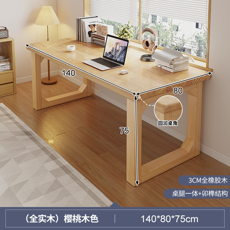 Escritorio de madera maciza, escritorio para el hogar de los estudiantes, escritorio de oficina simple doble, mesa de computadora de tira larga para sala de estar, banco de trabajo