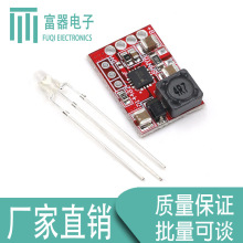 TP5000��늰�ģ�K 3.6/4.2V ��x��늳� �����F�늳� 1A��늰�