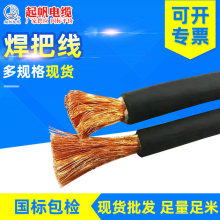 Sr늺C YH50z25 35 50 95ƽƤo׺Ѿ