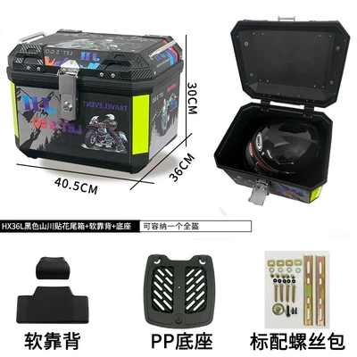 ABS/PP material can hold: Motorcycle trunk - pp-material-hx36l-black-mountain-decals-soft-backrest-base