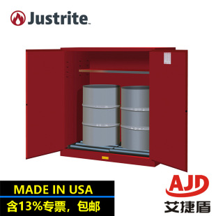 American Justrite Vertical Barrel Safety Cabinet 8991611 Flammable Cabinet with Drum 110 Gallon