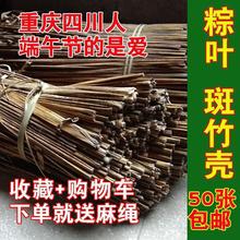 �F؛�ؑc�Ĵ������~�����~���S�������r����ë����S��50�����]