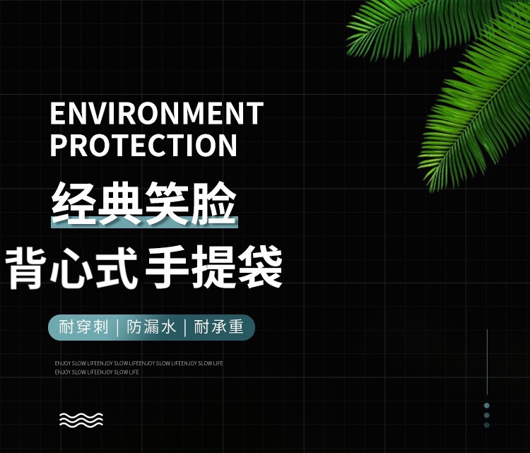 微信图片_20211008231122