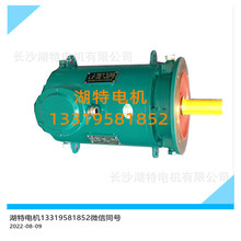 ˮ��׃�l늙C���a�S��YZPSL112M-6-2.2KW��F�Sұ���B�T�C��