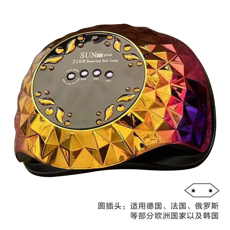 Lámpara de uñas de alta potencia Amazon de 216W, lámpara de fototerapia para uñas, secado rápido, lámpara de curado de gel para uñas de salón, lámpara de curado de esmalte de uñas, transfronteriza
