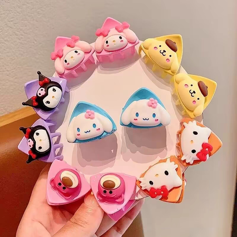 Sanrio