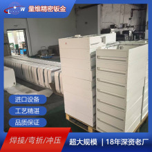 太阳能光伏储能箱电池柜外壳钣金加工厂家定制加工批发价格