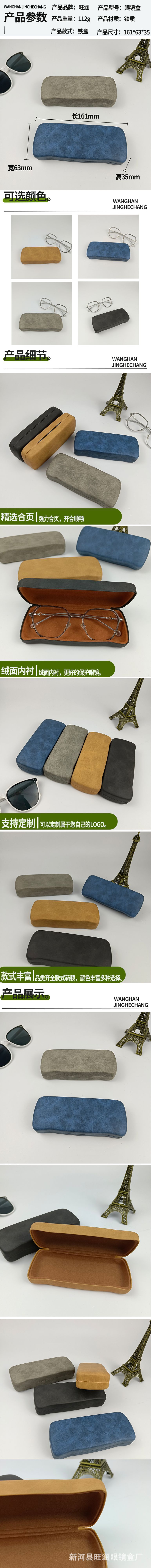 O1CN01keTmDk2NU1d4wuUMX_!!2206596659965-0-cib.jpg?__r__=1683271540564