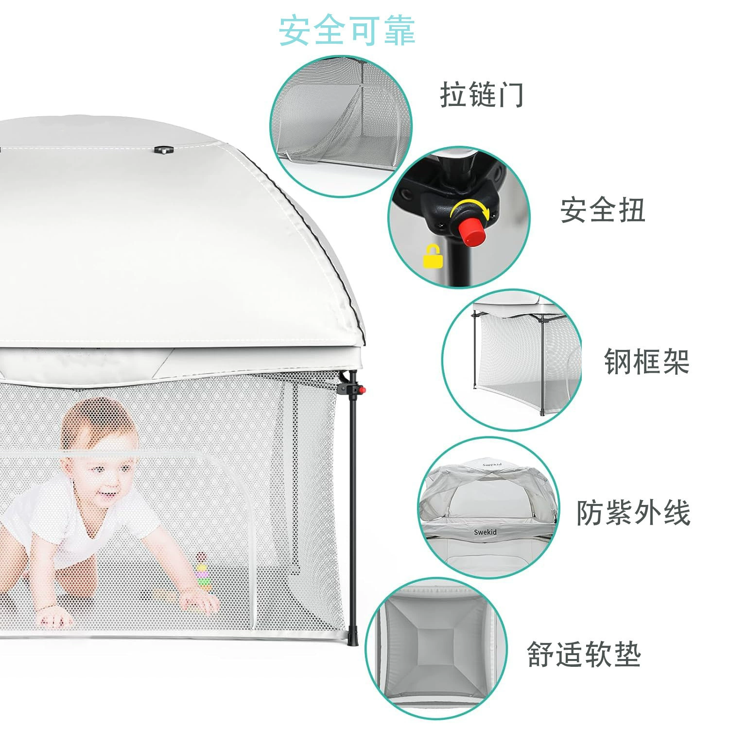 Children's travel tent, handheld playpen, folding fence, (Cross-border trading)