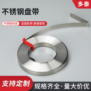 ���P䓱P�� ���P����� 304�P�����ô������ �����|���ƽ����