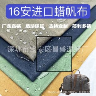 16����Ϟ�����ִ���ȹ���b�͹��^Ϟ3*3��������͹��L���������b