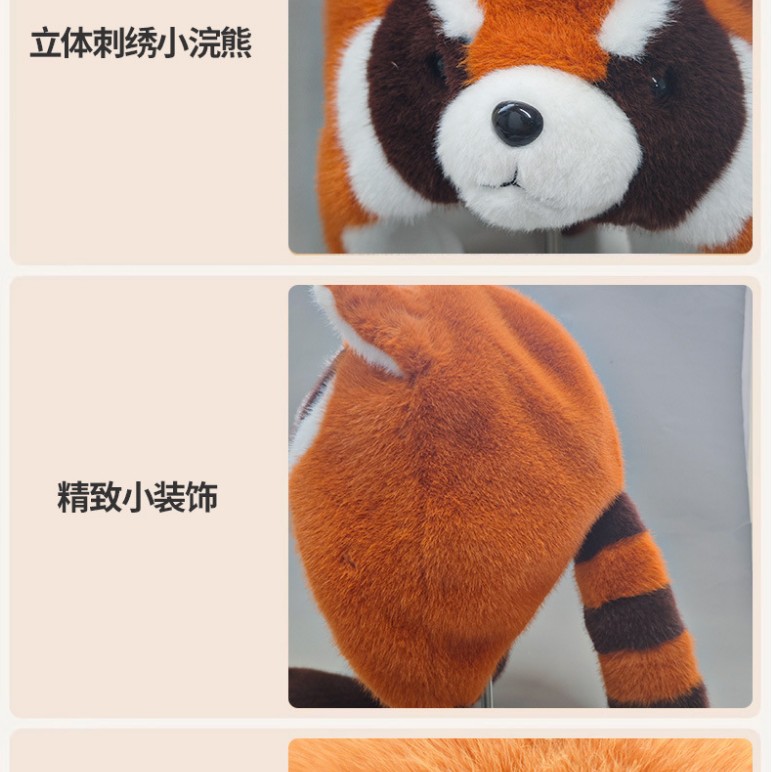 Sombreros de invierno para mujeres de peluche dibujos animados pequeño mapache nuevo sombrero de vibración lindo sombrero de orejas de peluche caliente sombrero de orejas